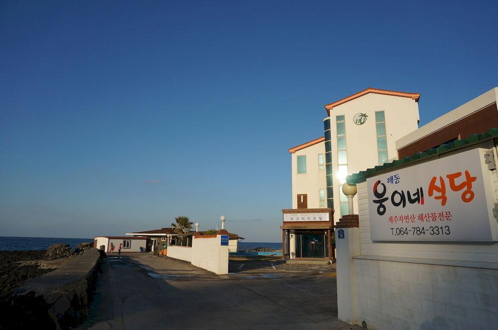 Park Beach Hotel Jeju Luaran gambar